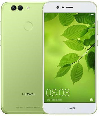 SOFTER Impossible Screen Guard for Huawei nova 2 plus(Pack of 1)