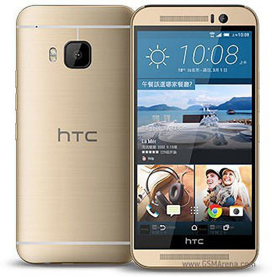 SOFTER Impossible Screen Guard for HTC One M9s(Pack of 1)