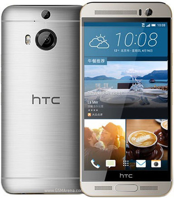 SOFTER Impossible Screen Guard for HTC One M9 Plus(Pack of 1)