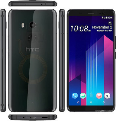 SOFTER Impossible Screen Guard for HTC U11 Plus(Pack of 1)
