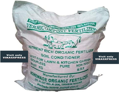 Vikas Homemade Organic Fertilizer Organic & Natural Plant Nutrient Cow Manure, Vermicompost Fertilizer (10 kg) Manure, Soil, Fertilizer(10 kg, Granules)