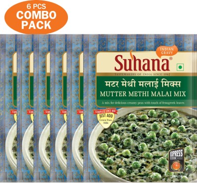 SUHANA Mutter Methi Malai 50G x 6 Pouch(6 x 50 g)