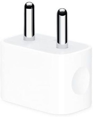 Avaxon 5 W 4 A Wall Charger for Mobile(White)