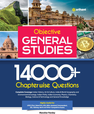 Objective General Studies14000+ Chapterwise Questions(Paperback, Manohar Pandey)