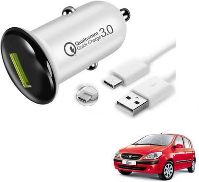 KOZDIKO 25.5 W Turbo Car Charger(White, With USB Cable)