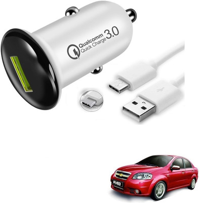 KOZDIKO 25.5 W Turbo Car Charger(White, With USB Cable)