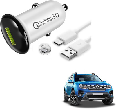 KOZDIKO 25.5 W Turbo Car Charger(White, With USB Cable)