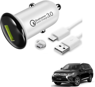 KOZDIKO 25.5 W Turbo Car Charger(White, With USB Cable)