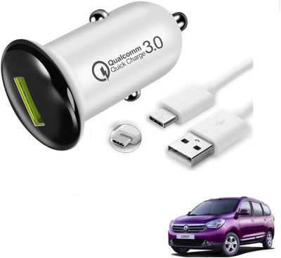 KOZDIKO 25.5 W Turbo Car Charger(White, With USB Cable)