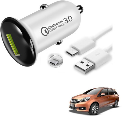 KOZDIKO 25.5 W Turbo Car Charger(White, With USB Cable)