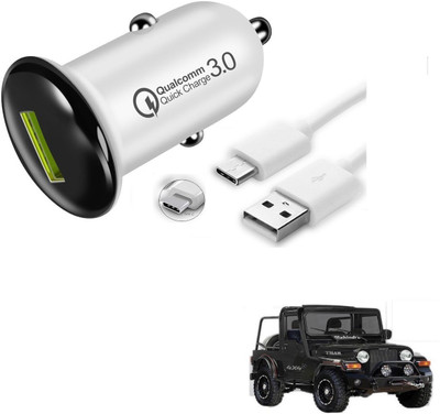 KOZDIKO 25.5 W Turbo Car Charger(White, With USB Cable)