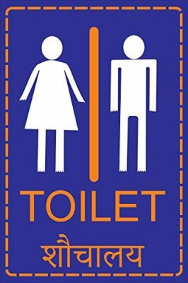 GOODPRINTZONE Toilet Sign Board Waterproof Size 6x9 Inch Pack Of 2 Pcs Emergency Sign(Reflective Sign)