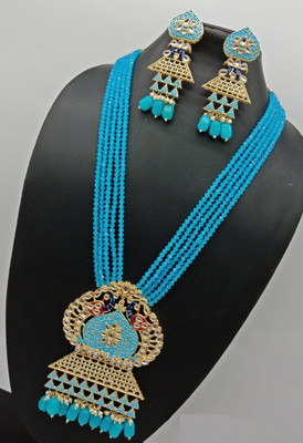 NMimitation Alloy Gold-plated Turquoise, Gold, White Jewellery Set(Pack of 1)