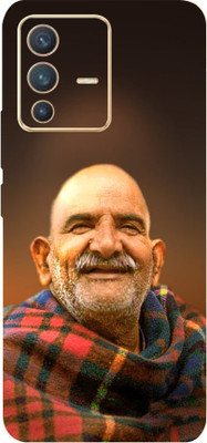 LAMHA Vivo V23 5G Mobile Skin(Ultra Super Neem Karoli Baba Ji With High Matte Finish.)