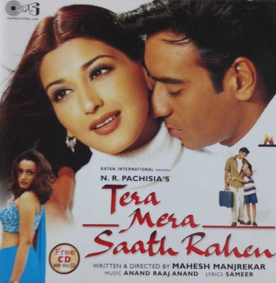 TERA MERA SAATH RAHEIN Audio CD Limited Edition(Hindi - UDIT NARAYAN ALKA YAGNIK HARIHARAN)
