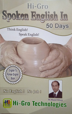 Hi Gro Spoken English In 50 Days English To Roman English(Paperback, M MAJID KHAN))