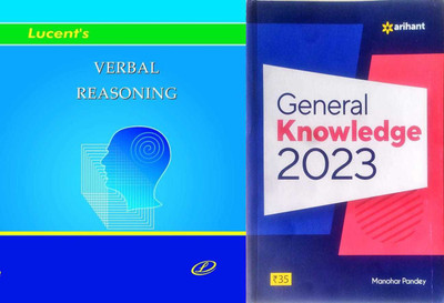 Lucent ' S Verbal Reasoning And General Knowledge 2023 (G.K.)(paperpack, Er. Bhupendra Kr. Singh, Vibha Rani, Arihant)