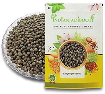 IndianJadiBooti Pure Bhindi Okra Lady finger Seeds, 900 Grams Pack