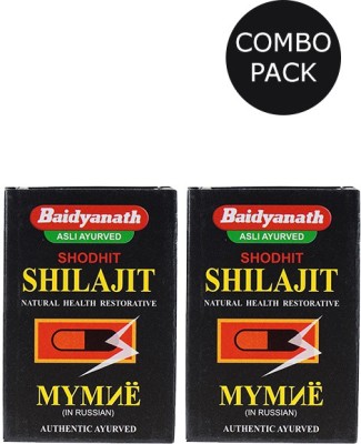 Baidyanath Shilajit Capsule For Vitality Pack of 2(Pack of 2)