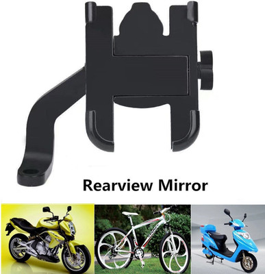 Znee Smart Universal CNC Bike Mount Holder Verson Metal Body 360 Degree Rotating Mirror Bike Mobile Holder(Black)