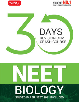 MTG 30 Days Crash Course for NEET Biology - NEET Preparation in 30 Days, NEET Exam Books-2022(English, Paperback, MTG Editorial Board)