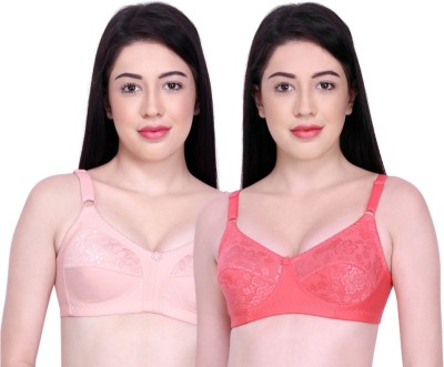 INKURV Women Full Coverage Non Padded Bra(Beige, Pink)