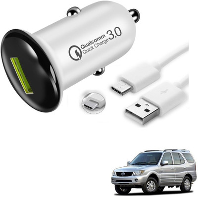 KOZDIKO 25.5 W Turbo Car Charger(White, With USB Cable)