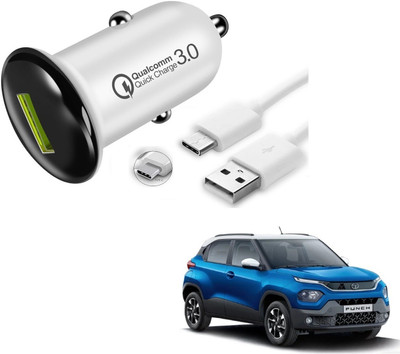 KOZDIKO 25.5 W Turbo Car Charger(White, With USB Cable)