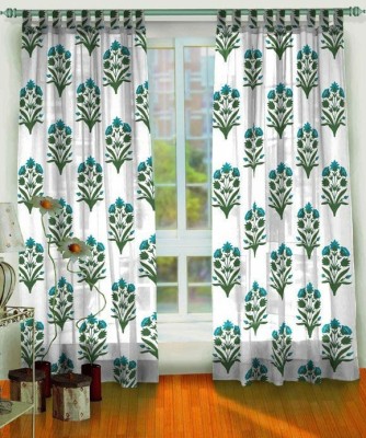 RD 154 cm (5 ft) Polyester Room Darkening Window Curtain (Pack Of 2)(Floral, White)