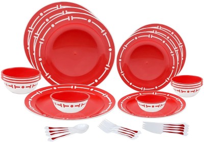 Cutting EDGE Pack of 28 Plastic Double Color Dinner Set of 28 with Big Plates,Small Plates,Big Bowls,Small Bowls Dinner Set(Red, Microwave Safe)