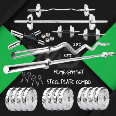 YMD 20 kg Steel Plates (2.5KGX4) (5KGX2) 3FT Curl & 3FT Straight 28mm Rod 2 Dumbbell Rod Home Gym Combo