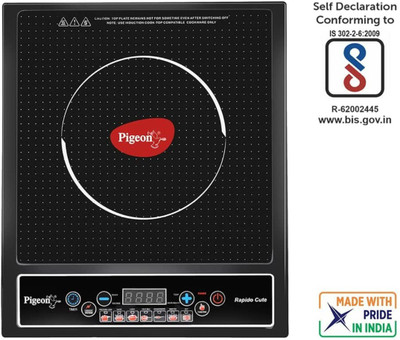 pigeon ic 1800w induction cooktop price
