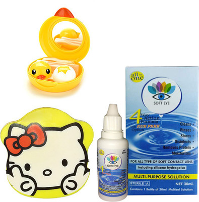 soft eye Contact Lens 30ML Cleaning Solution With Beautiful & Elegant Design, Eye Contact Lens cases Solution With Portable Case(30 ml)