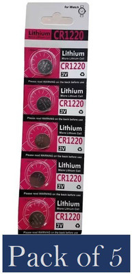 3REE CR1220  Battery(Pack of 5)