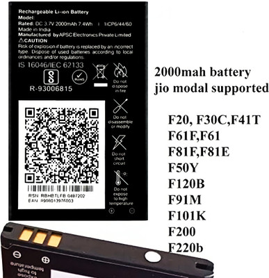 TokTon Mobile Battery For  LYF Jio Keypad Phone 2000mAh