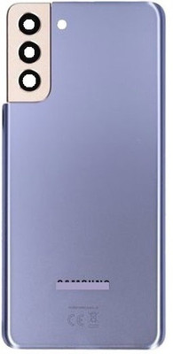 Sandreezz Samsung Galaxy S21 Plus / SM-G996 (with Camera Lens) (with Proper Logo) (Glass) Back Panel(Phantom Violet)