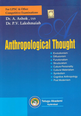 Anthropological Thought 
English Medium[ Telugu Akademi](Paperback, Dr. A. Ashok)