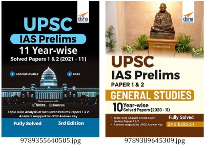 UPSC IAS Prelims 11 Year-Wise Solved Papers 1 & 2 (2021 - 11) 3rd Edition & UPSC IAS Prelims Paper 1 & 2 General Studies 10 Year-Wise Solved Papers (2020 - 11) 2nd Edition (Set Of 2 Books)(Paperback, Disha Experts)