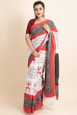 NIKHILAM Printed Handloom Pure Cotton Saree(White, Grey)