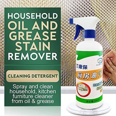 KKCREATION Kitchen Oil & Grease Stain Remover Chimney & Grill Cleaner & Kitchen Cleaner Stain Remover