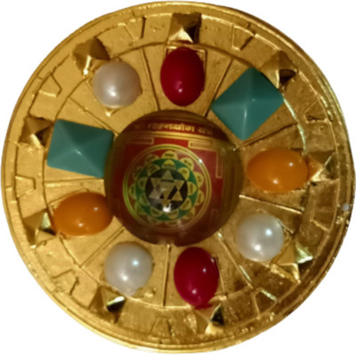 Balaji Traders Aluminium Yantra(Pack of 1)