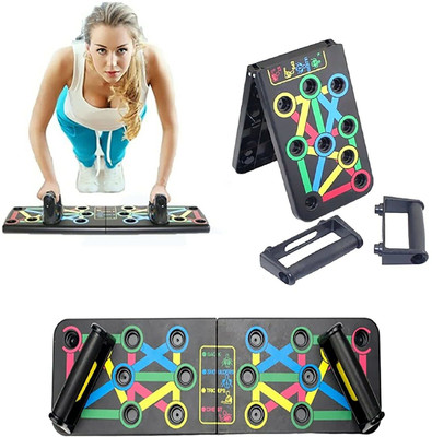 TRIMMO ® Foldable Push-Up Board 14 in 1 Multi-Function PushUp Bracket Rack Dips Stand Push-up Bar(Multicolor)