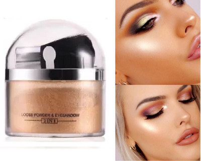 Emijun Highlighter Powder Makeup Brighten Shimmer Make For Professional Look Highlighter(GOLD)