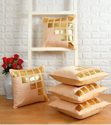 MS Enterprises Dupion Silk Cushions Cover(Pack of 5, 45 cm*45 cm, Gold)