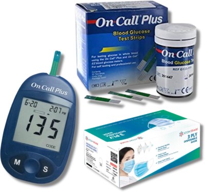 On Call Health Appliance Combo with FREE 3ply Mask|50 test strips| Glucometer(Blue)
