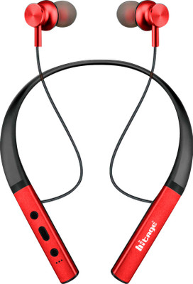 hitage nbt 2686red light sports flex 