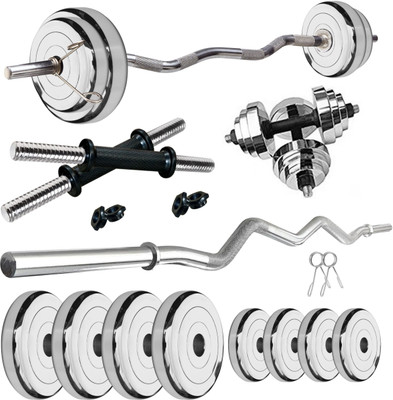 KRX 20 kg Premium 20KG Steel Plate with One 3 Ft Curl and 1 Pair DM Rods Home Gym Combo