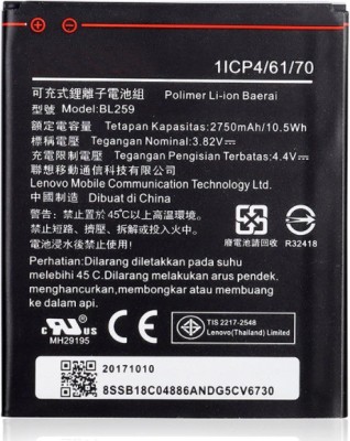 TokyoTon Mobile Battery For  Lenovo Vibe K5 K5 Plus A6020 A6020A40 A6020A46 -BL259
