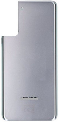 Sandreezz Samsung S21 / SM-G991 (with Proper Logo) (Glass) Back Panel(Phantom Silver)