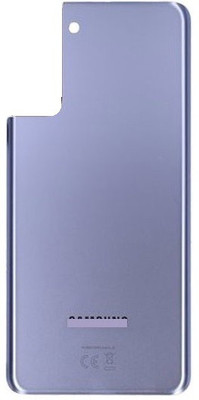 Sandreezz Samsung Galaxy S21 / SM-G991 (with Proper Logo) (Glass) Back Panel(Phantom Violet)